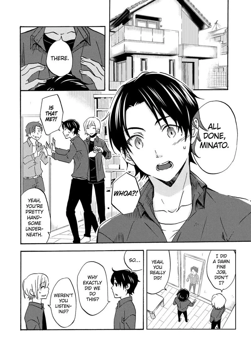 Ore wa Shiranai Uchi ni Gakkou Ichi no Bishoujo wo Kudoite Itarashii Chapter 1 page 14