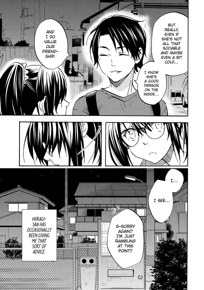 Ore wa Shiranai Uchi ni Gakkou Ichi no Bishoujo wo Kudoite Itarashii Chapter 1 page 5