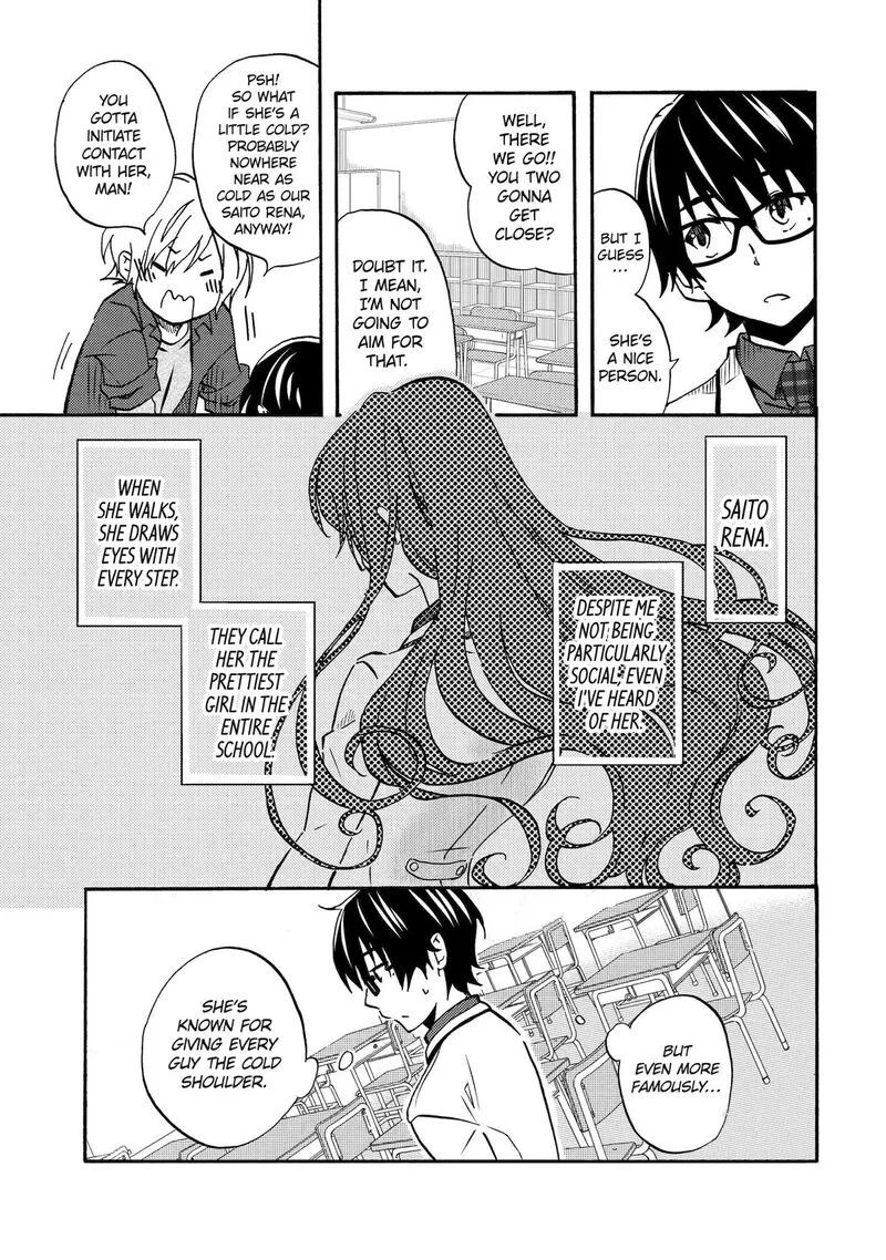 Ore wa Shiranai Uchi ni Gakkou Ichi no Bishoujo wo Kudoite Itarashii Chapter 1 page 21