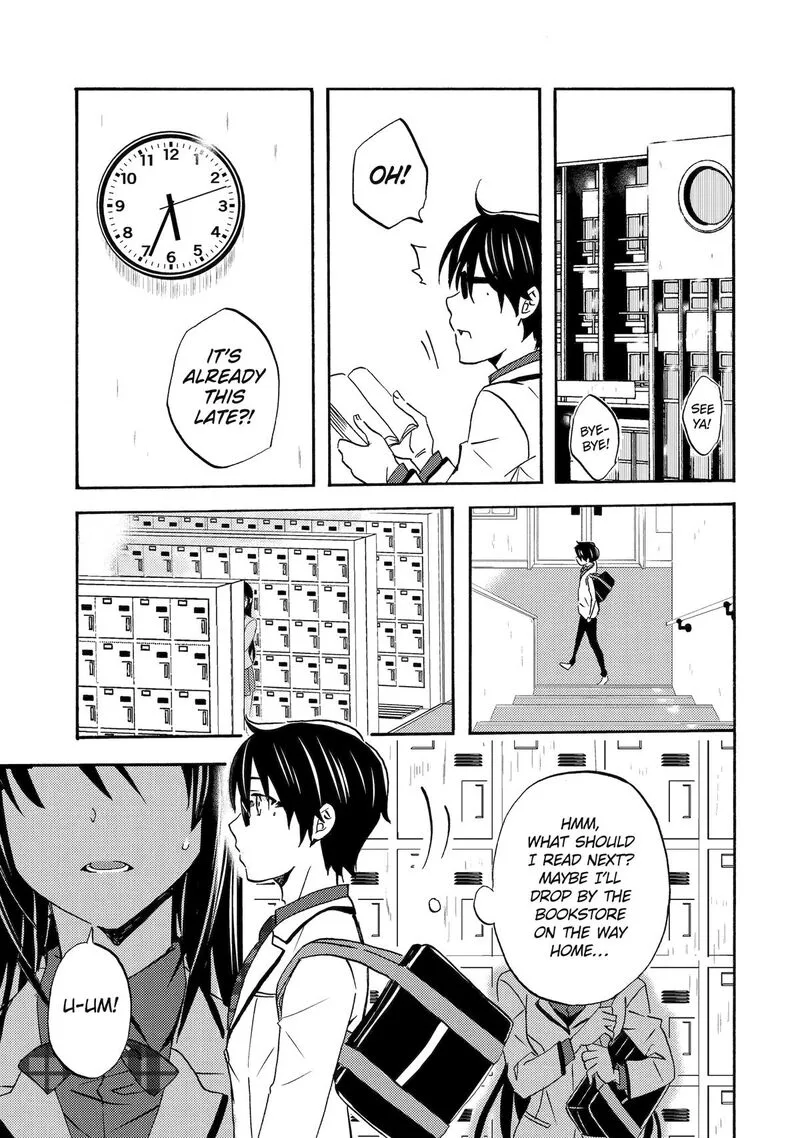Ore wa Shiranai Uchi ni Gakkou Ichi no Bishoujo wo Kudoite Itarashii Chapter 1 page 41