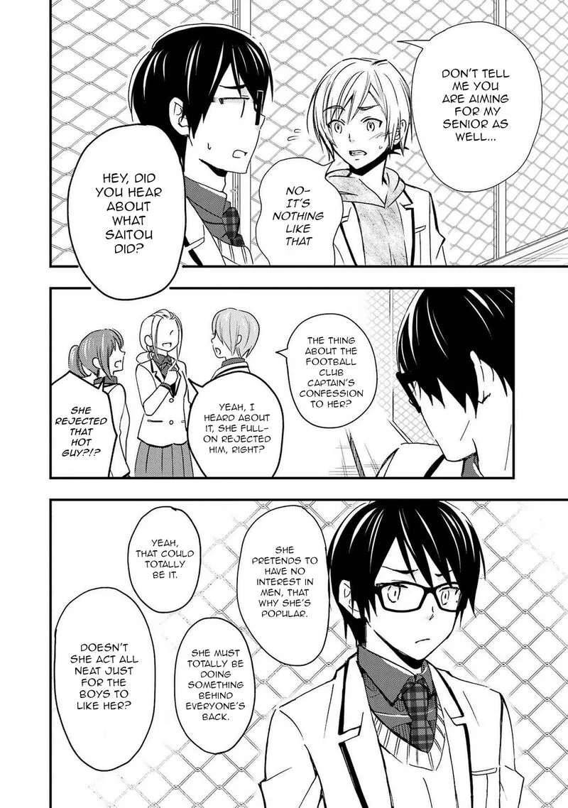 Ore wa Shiranai Uchi ni Gakkou Ichi no Bishoujo wo Kudoite Itarashii Chapter 10 page 17