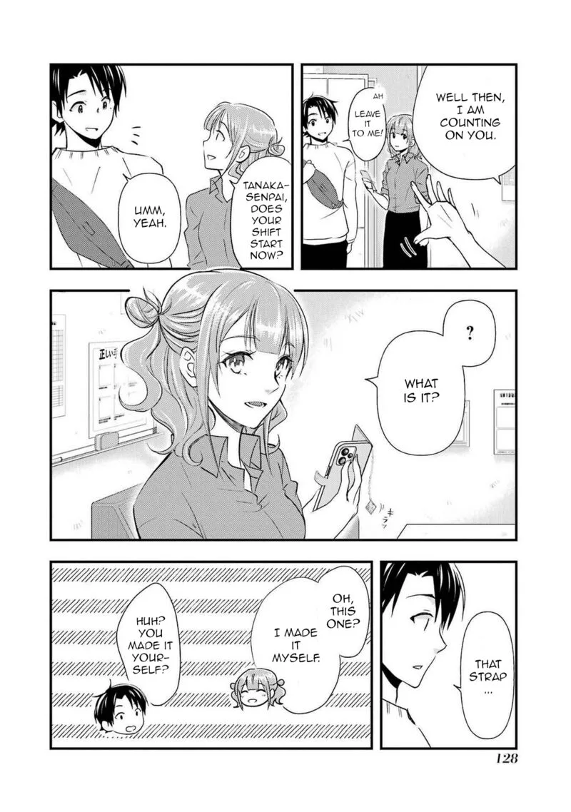 Ore wa Shiranai Uchi ni Gakkou Ichi no Bishoujo wo Kudoite Itarashii Chapter 11 page 4