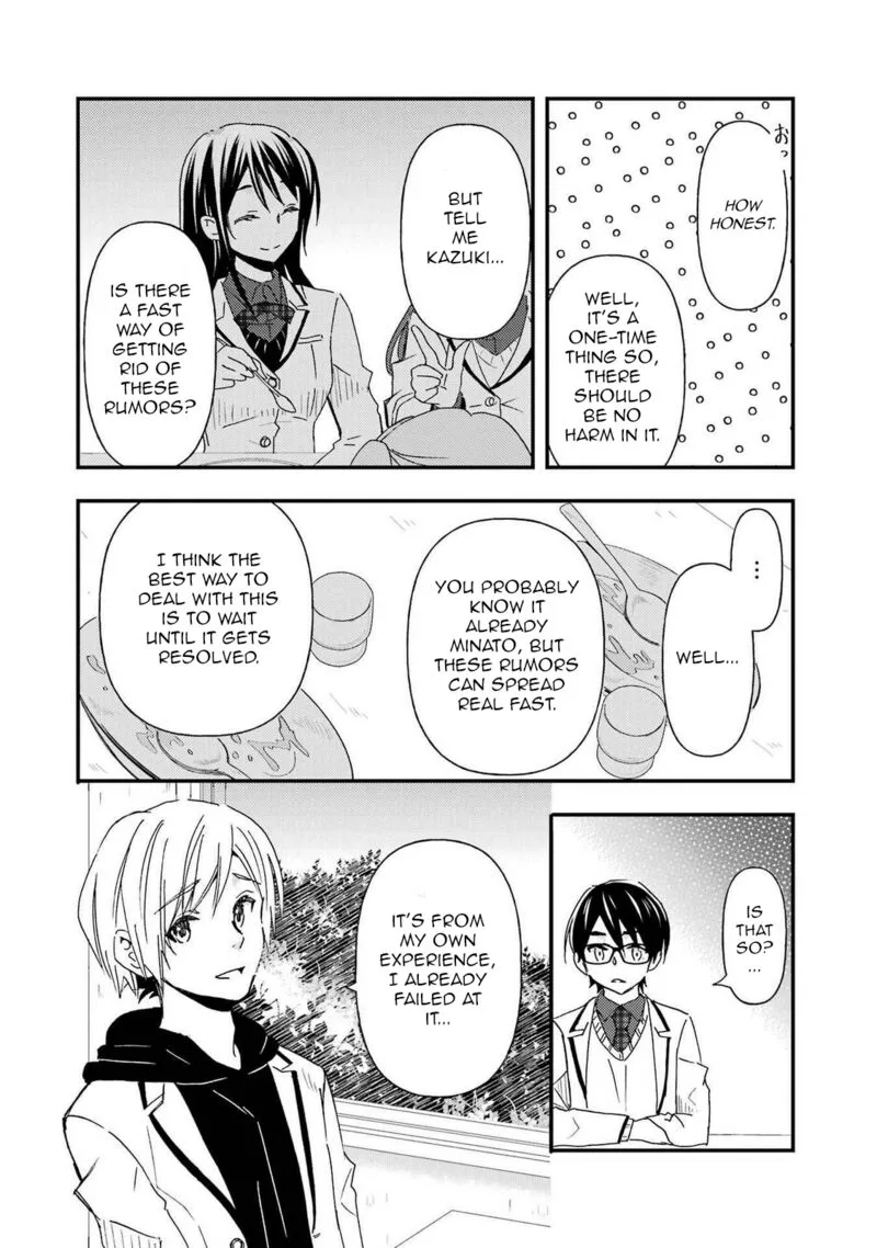 Ore wa Shiranai Uchi ni Gakkou Ichi no Bishoujo wo Kudoite Itarashii Chapter 11 page 26
