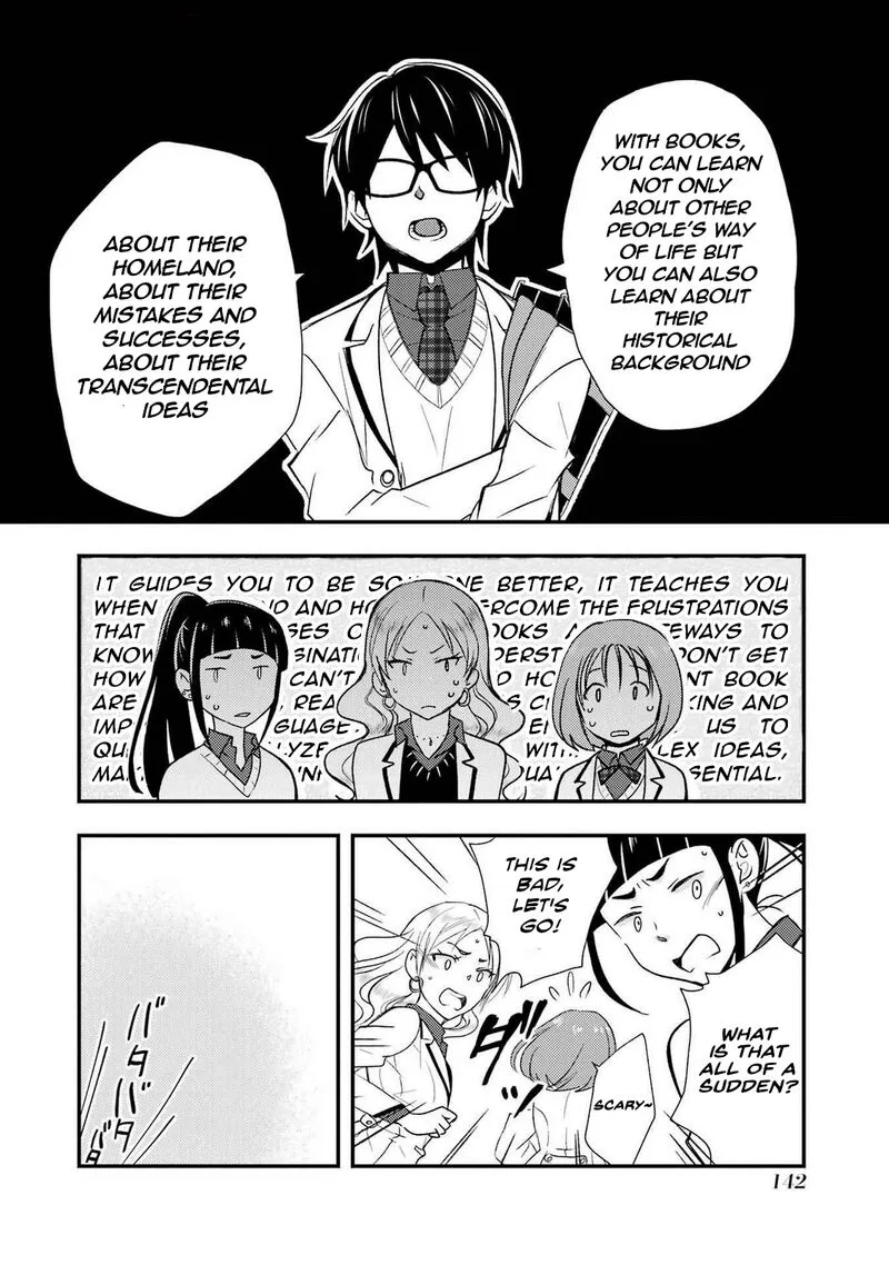 Ore wa Shiranai Uchi ni Gakkou Ichi no Bishoujo wo Kudoite Itarashii Chapter 11 page 18