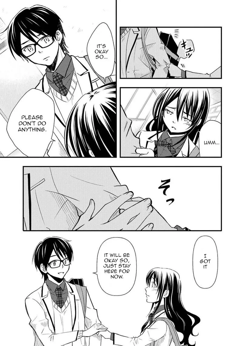 Ore wa Shiranai Uchi ni Gakkou Ichi no Bishoujo wo Kudoite Itarashii Chapter 11 page 15