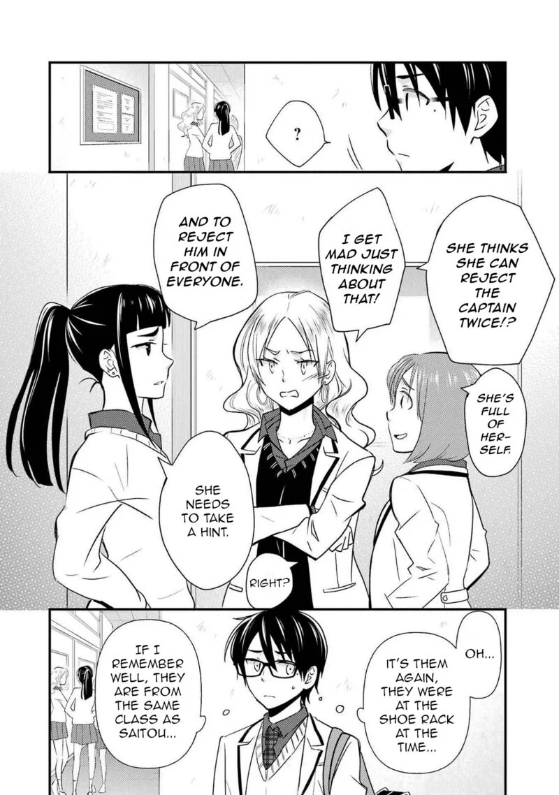 Ore wa Shiranai Uchi ni Gakkou Ichi no Bishoujo wo Kudoite Itarashii Chapter 11 page 14