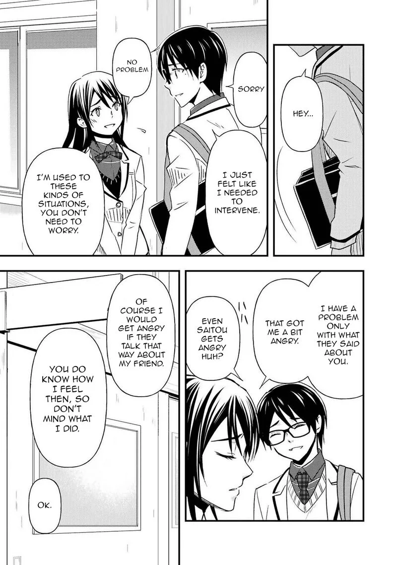 Ore wa Shiranai Uchi ni Gakkou Ichi no Bishoujo wo Kudoite Itarashii Chapter 11 page 21
