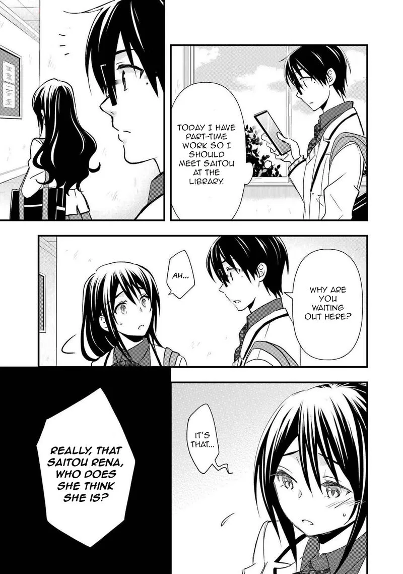 Ore wa Shiranai Uchi ni Gakkou Ichi no Bishoujo wo Kudoite Itarashii Chapter 11 page 13