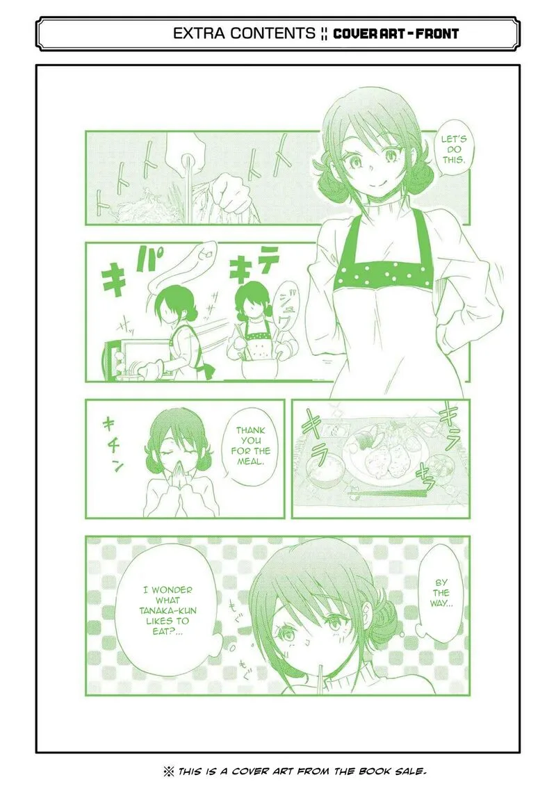Ore wa Shiranai Uchi ni Gakkou Ichi no Bishoujo wo Kudoite Itarashii Chapter 12 page 32