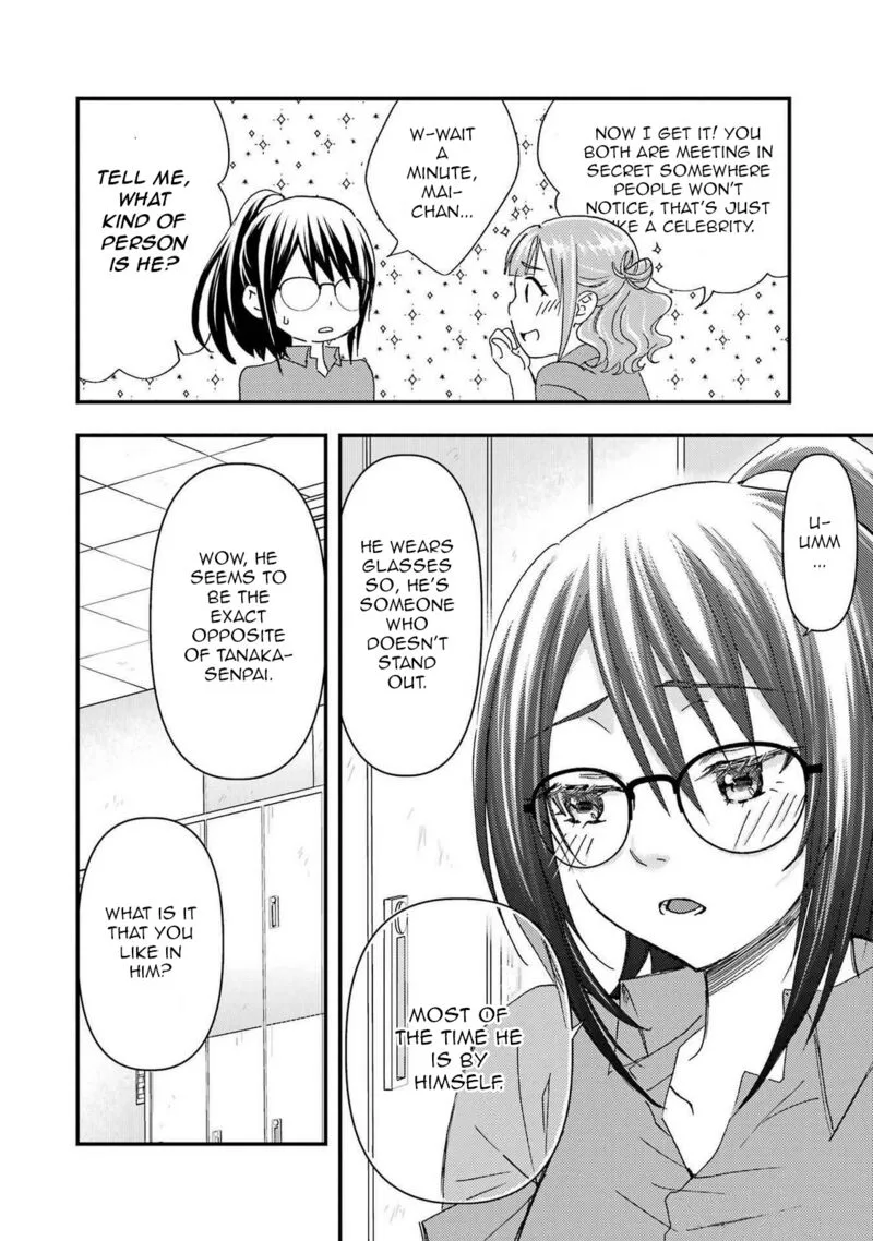 Ore wa Shiranai Uchi ni Gakkou Ichi no Bishoujo wo Kudoite Itarashii Chapter 12 page 28