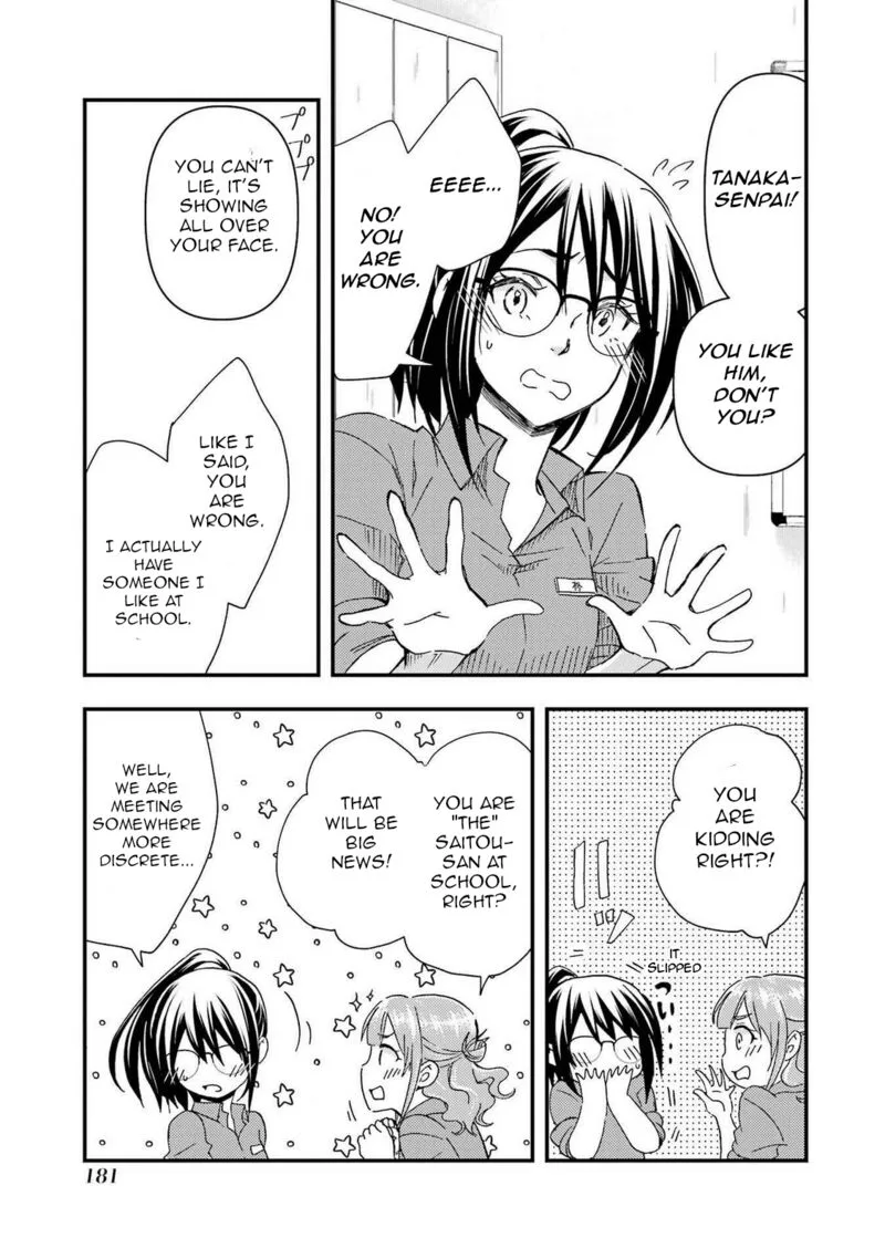 Ore wa Shiranai Uchi ni Gakkou Ichi no Bishoujo wo Kudoite Itarashii Chapter 12 page 27