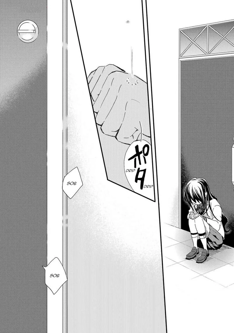 Ore wa Shiranai Uchi ni Gakkou Ichi no Bishoujo wo Kudoite Itarashii Chapter 12 page 10