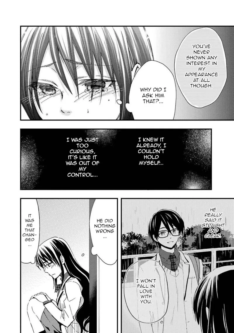 Ore wa Shiranai Uchi ni Gakkou Ichi no Bishoujo wo Kudoite Itarashii Chapter 12 page 12