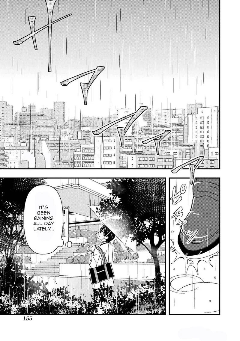 Ore wa Shiranai Uchi ni Gakkou Ichi no Bishoujo wo Kudoite Itarashii Chapter 12 page 1