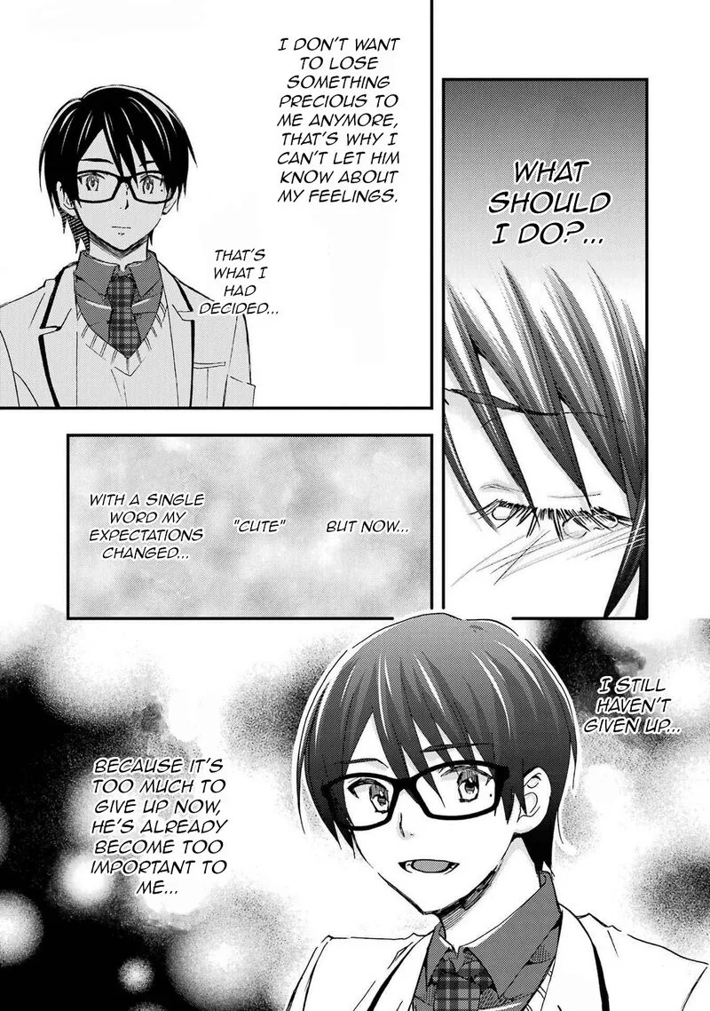 Ore wa Shiranai Uchi ni Gakkou Ichi no Bishoujo wo Kudoite Itarashii Chapter 12 page 13
