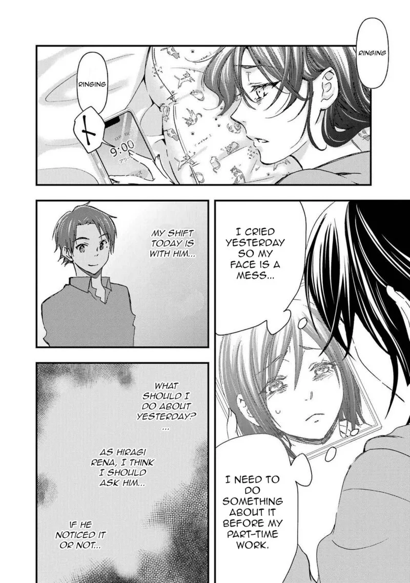 Ore wa Shiranai Uchi ni Gakkou Ichi no Bishoujo wo Kudoite Itarashii Chapter 12 page 16