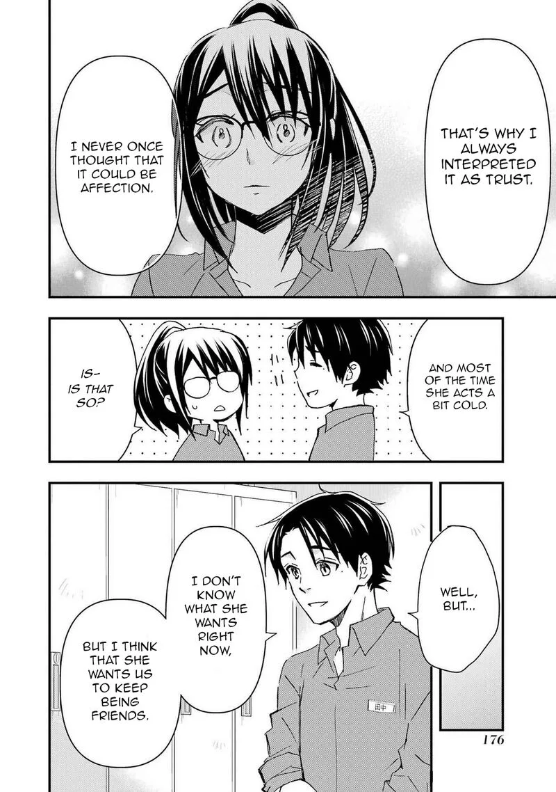 Ore wa Shiranai Uchi ni Gakkou Ichi no Bishoujo wo Kudoite Itarashii Chapter 12 page 22