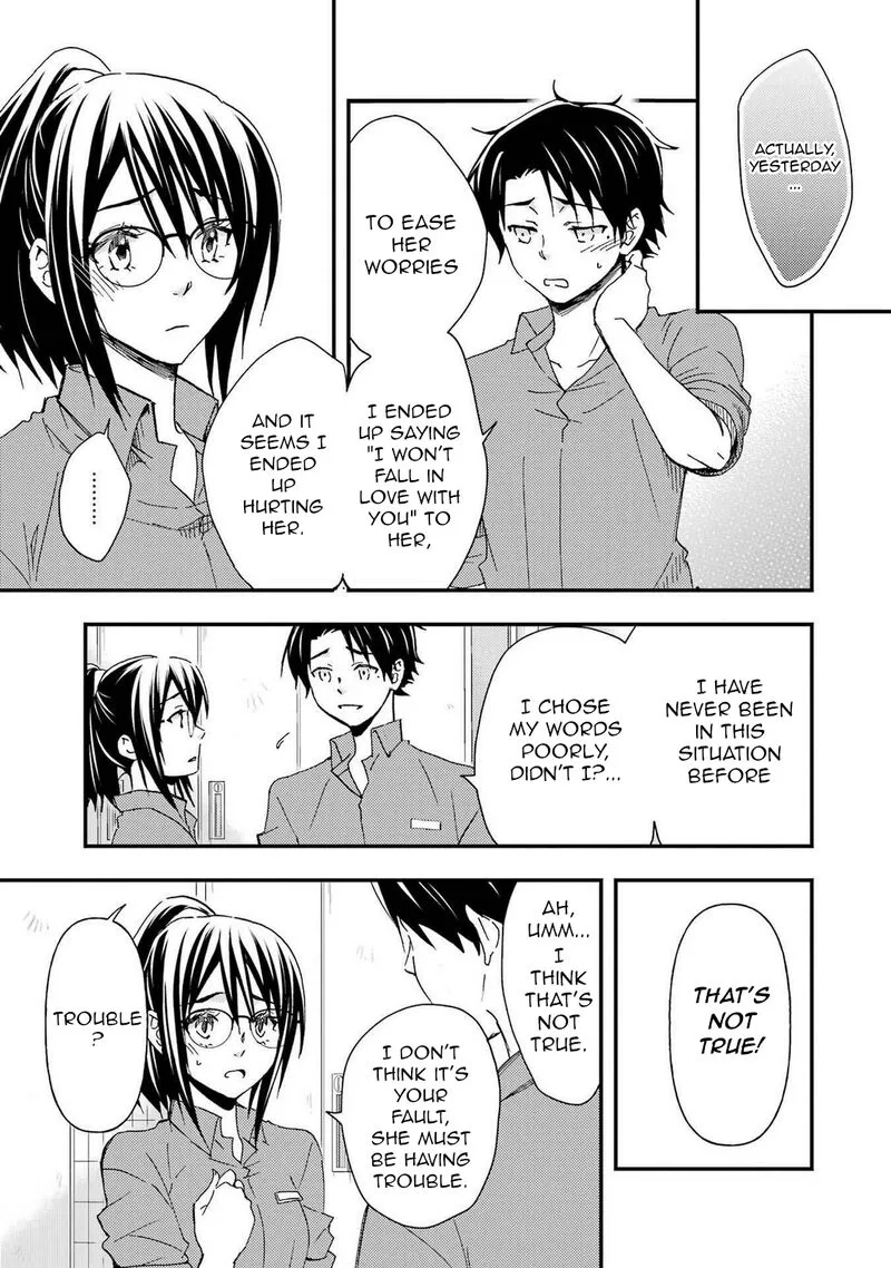 Ore wa Shiranai Uchi ni Gakkou Ichi no Bishoujo wo Kudoite Itarashii Chapter 12 page 19