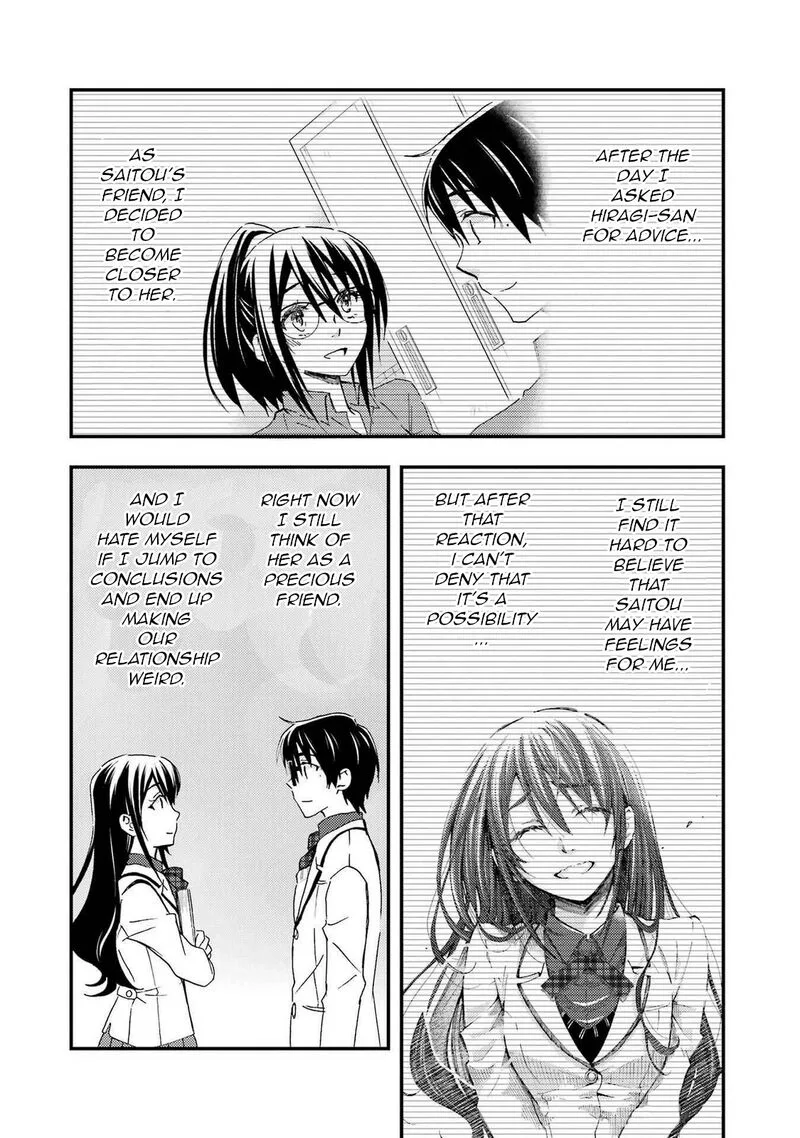 Ore wa Shiranai Uchi ni Gakkou Ichi no Bishoujo wo Kudoite Itarashii Chapter 13 page 10