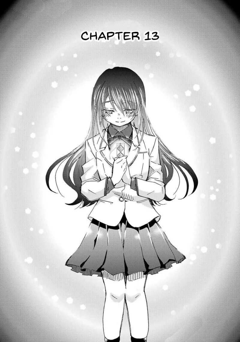 Ore wa Shiranai Uchi ni Gakkou Ichi no Bishoujo wo Kudoite Itarashii Chapter 13 page 6