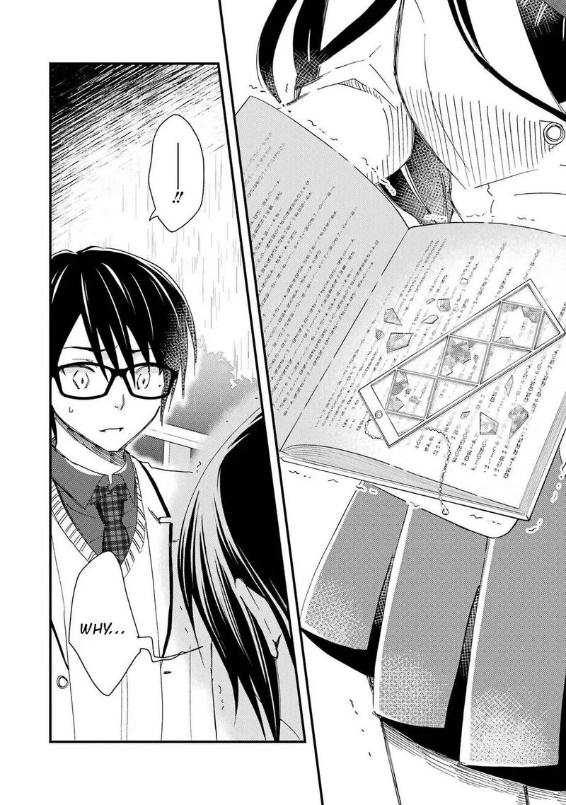 Ore wa Shiranai Uchi ni Gakkou Ichi no Bishoujo wo Kudoite Itarashii Chapter 13 page 24