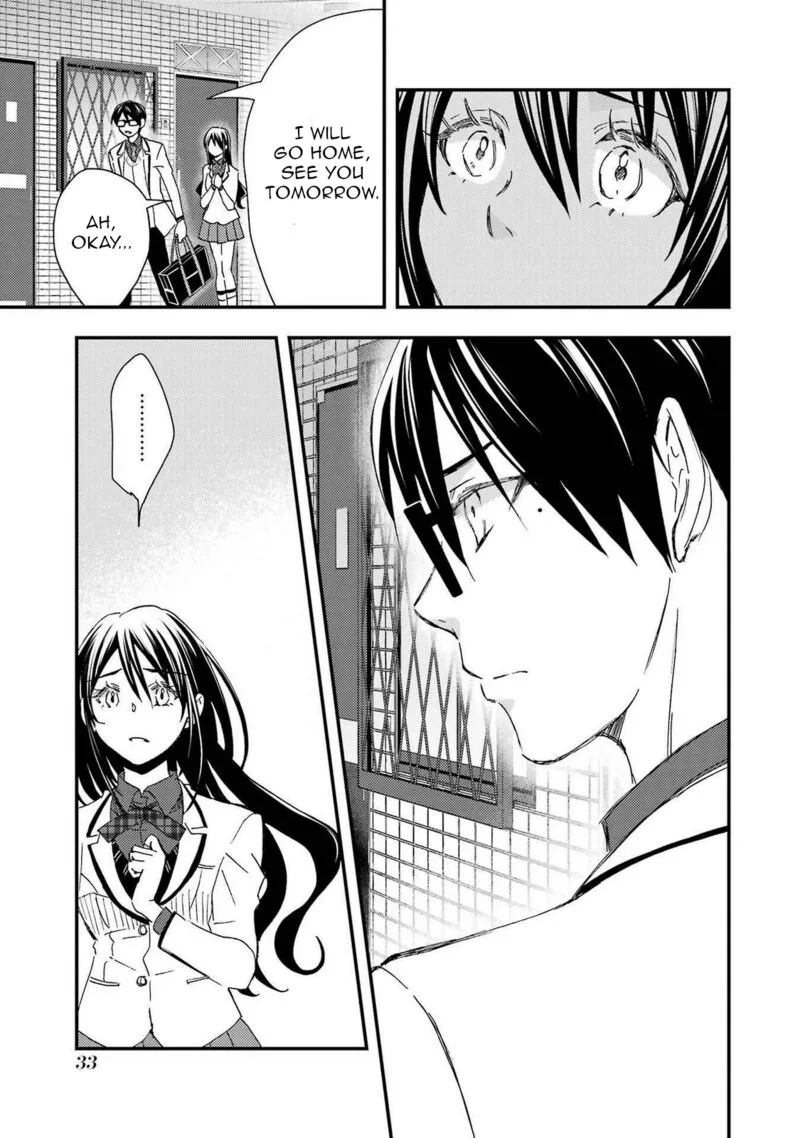 Ore wa Shiranai Uchi ni Gakkou Ichi no Bishoujo wo Kudoite Itarashii Chapter 14 page 5