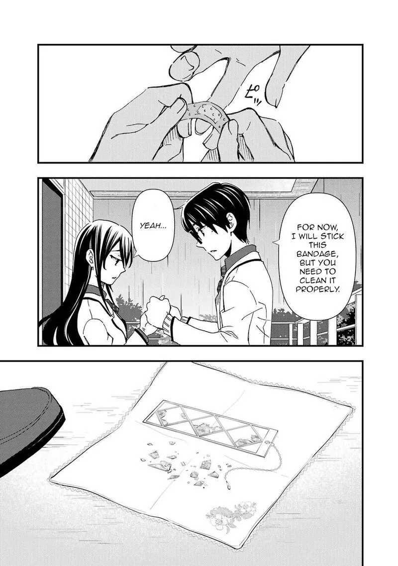 Ore wa Shiranai Uchi ni Gakkou Ichi no Bishoujo wo Kudoite Itarashii Chapter 14 page 1