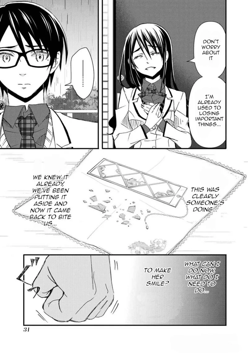 Ore wa Shiranai Uchi ni Gakkou Ichi no Bishoujo wo Kudoite Itarashii Chapter 14 page 3
