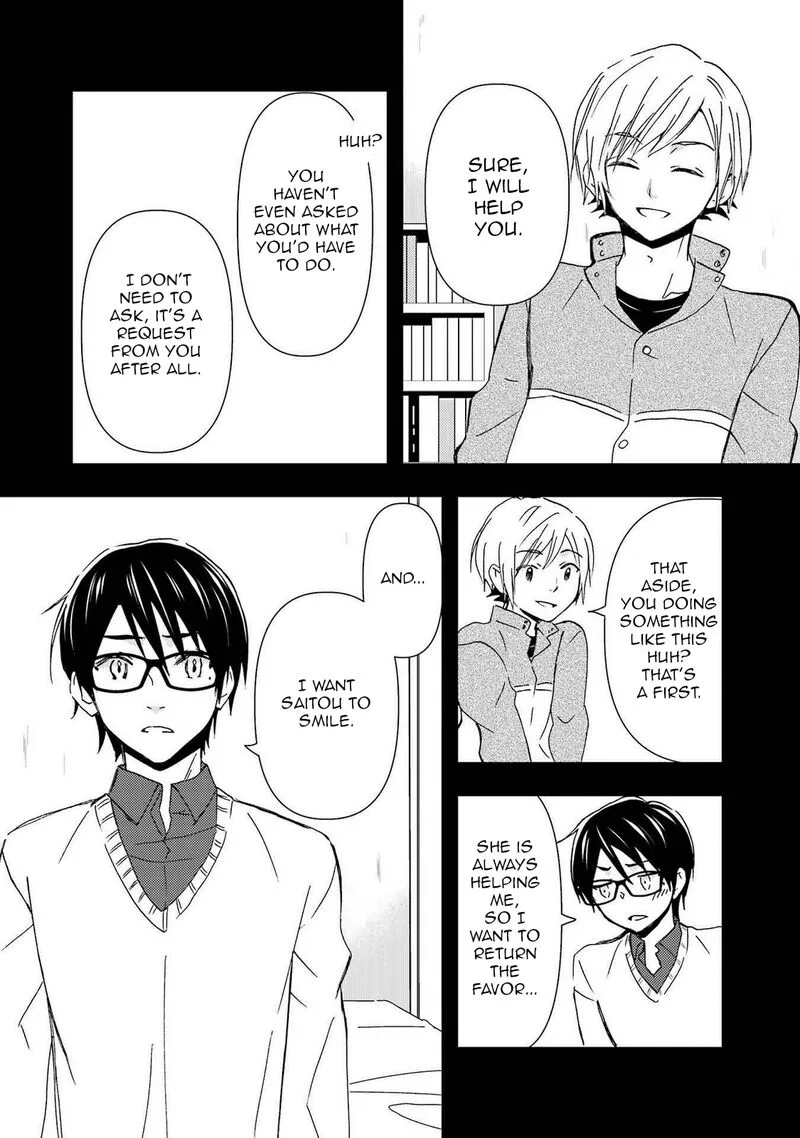 Ore wa Shiranai Uchi ni Gakkou Ichi no Bishoujo wo Kudoite Itarashii Chapter 14 page 20