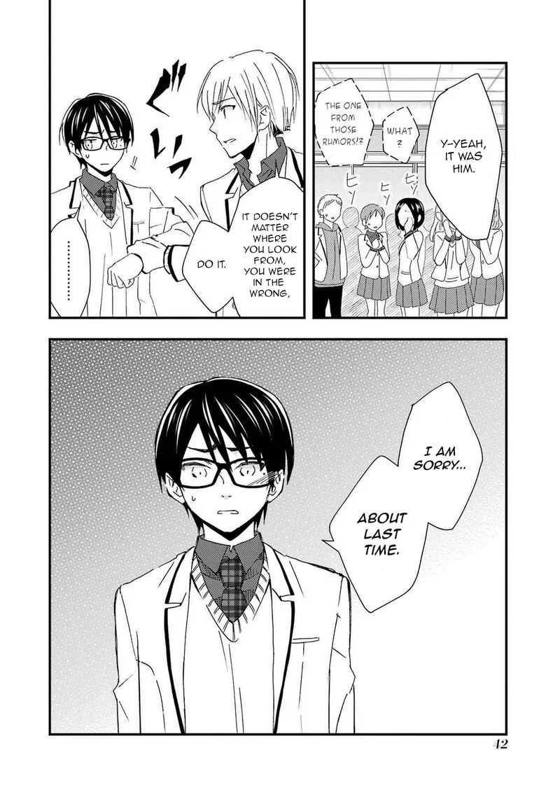 Ore wa Shiranai Uchi ni Gakkou Ichi no Bishoujo wo Kudoite Itarashii Chapter 14 page 14