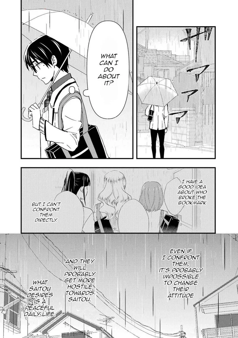 Ore wa Shiranai Uchi ni Gakkou Ichi no Bishoujo wo Kudoite Itarashii Chapter 14 page 10