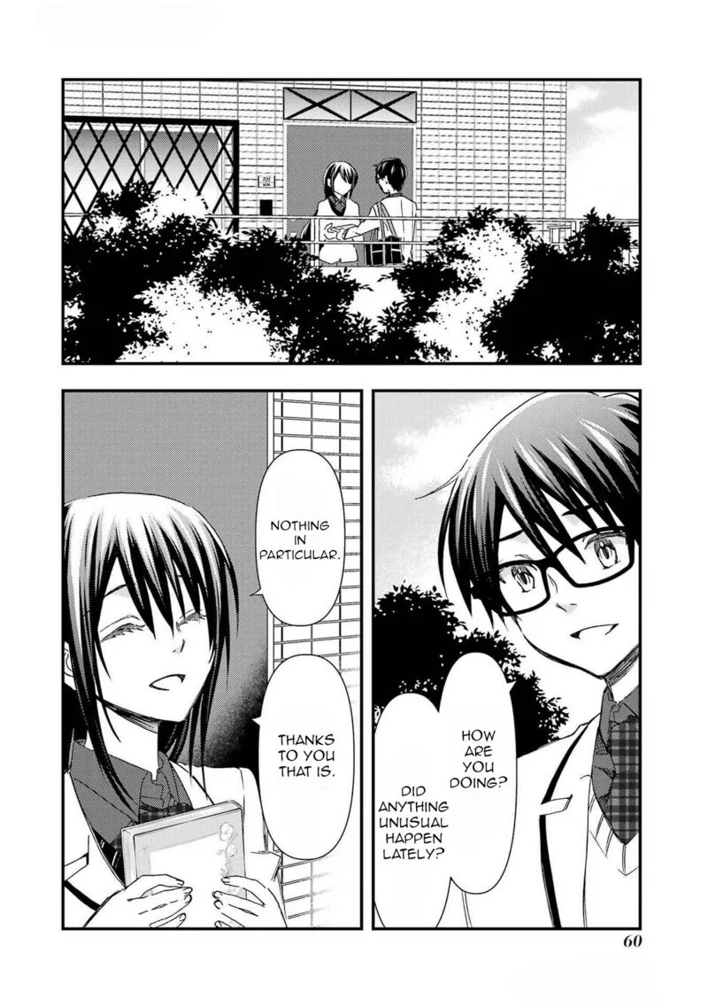 Ore wa Shiranai Uchi ni Gakkou Ichi no Bishoujo wo Kudoite Itarashii Chapter 15 page 2
