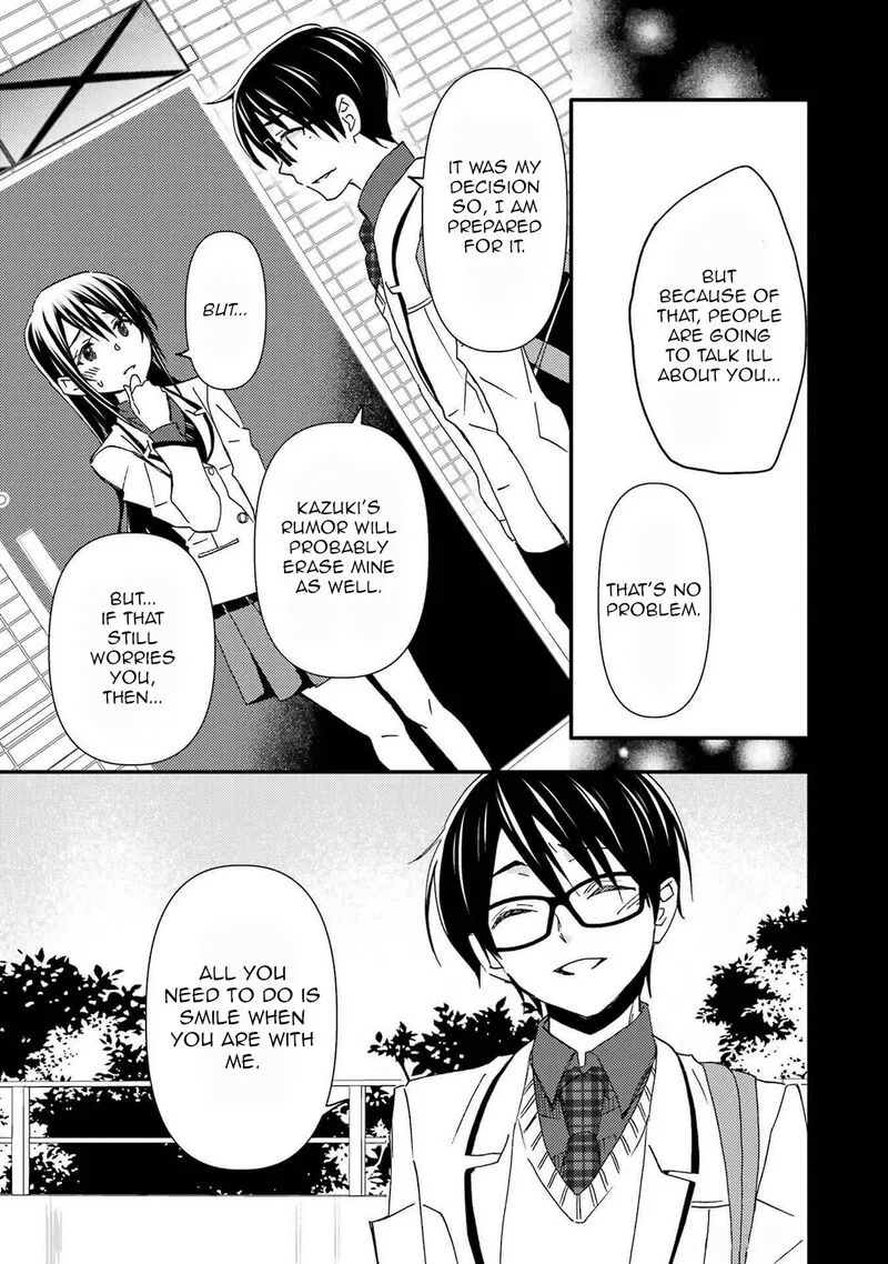 Ore wa Shiranai Uchi ni Gakkou Ichi no Bishoujo wo Kudoite Itarashii Chapter 15 page 15