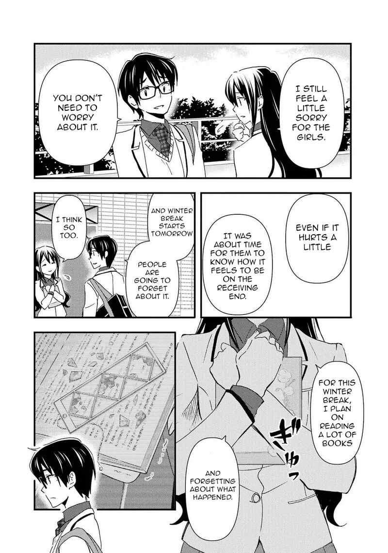 Ore wa Shiranai Uchi ni Gakkou Ichi no Bishoujo wo Kudoite Itarashii Chapter 15 page 4