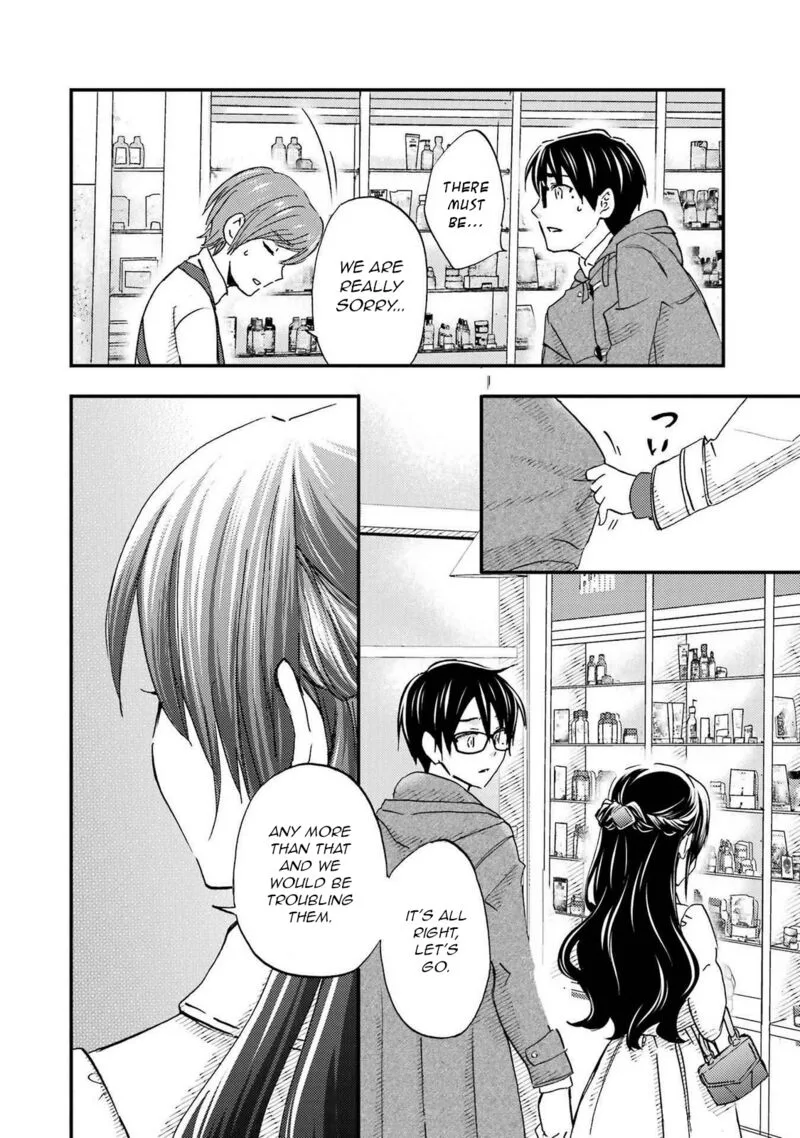Ore wa Shiranai Uchi ni Gakkou Ichi no Bishoujo wo Kudoite Itarashii Chapter 16 page 26