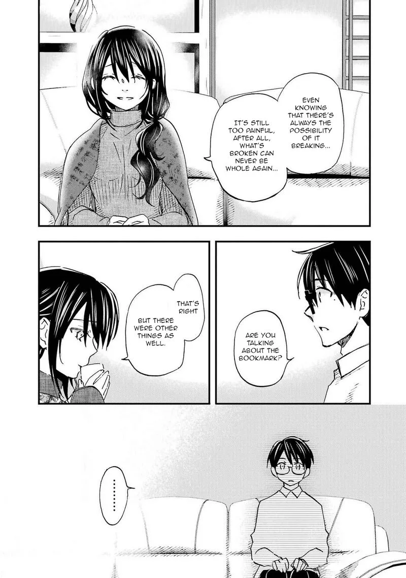 Ore wa Shiranai Uchi ni Gakkou Ichi no Bishoujo wo Kudoite Itarashii Chapter 16 page 17