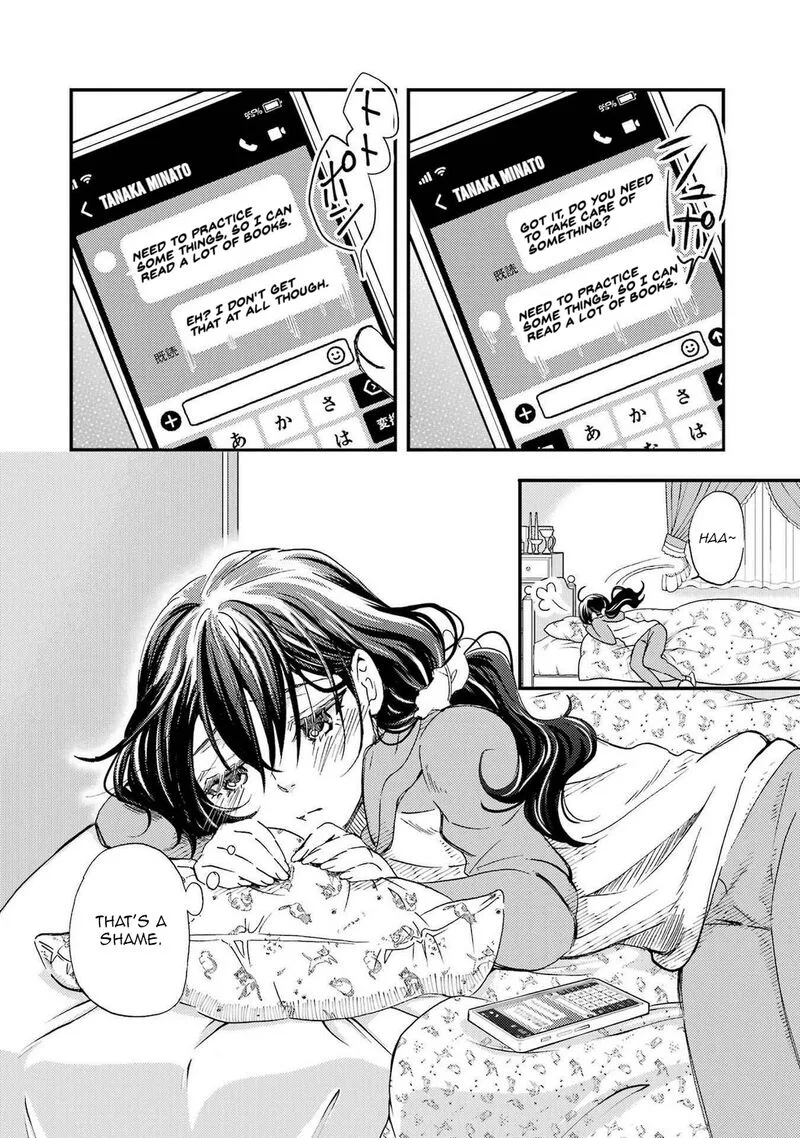 Ore wa Shiranai Uchi ni Gakkou Ichi no Bishoujo wo Kudoite Itarashii Chapter 17 page 2