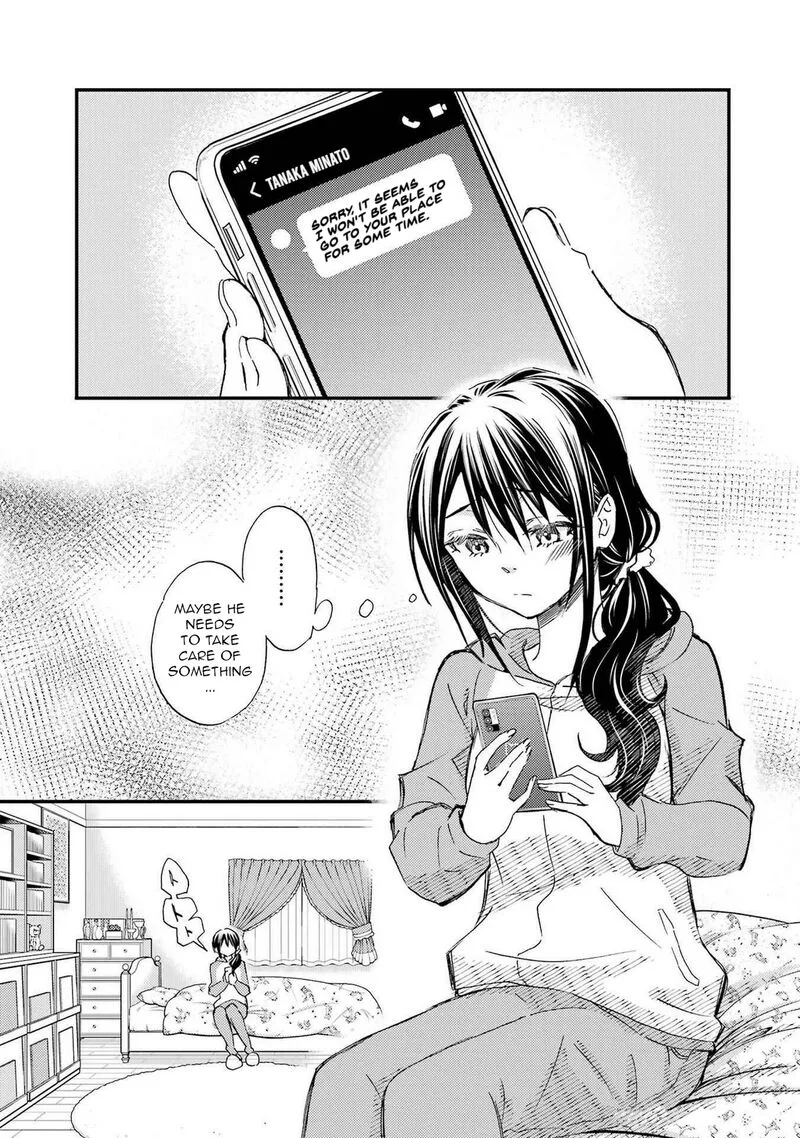 Ore wa Shiranai Uchi ni Gakkou Ichi no Bishoujo wo Kudoite Itarashii Chapter 17 page 1