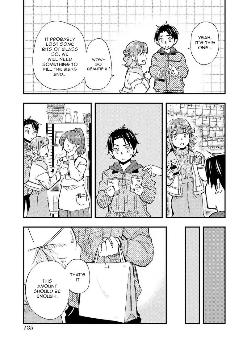 Ore wa Shiranai Uchi ni Gakkou Ichi no Bishoujo wo Kudoite Itarashii Chapter 17 page 13