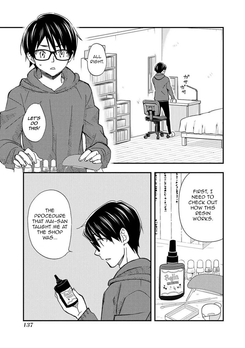 Ore wa Shiranai Uchi ni Gakkou Ichi no Bishoujo wo Kudoite Itarashii Chapter 17 page 15