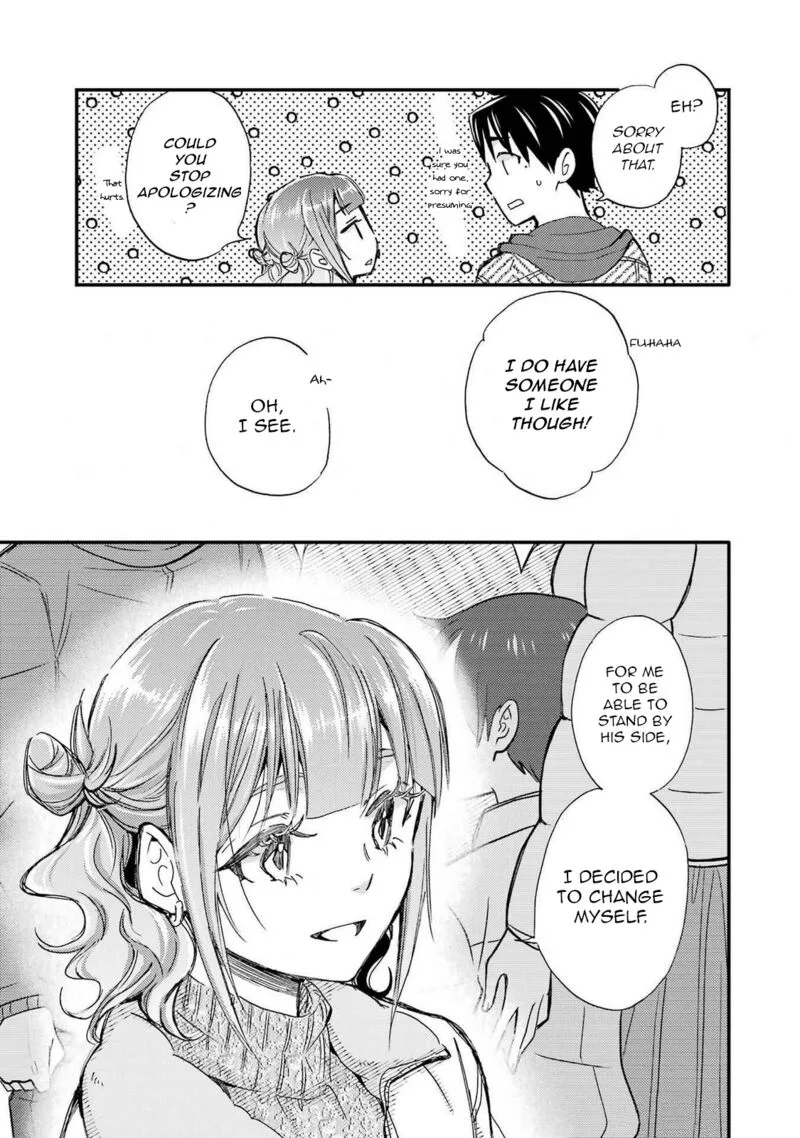 Ore wa Shiranai Uchi ni Gakkou Ichi no Bishoujo wo Kudoite Itarashii Chapter 17 page 11