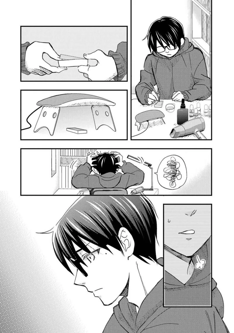 Ore wa Shiranai Uchi ni Gakkou Ichi no Bishoujo wo Kudoite Itarashii Chapter 17 page 18