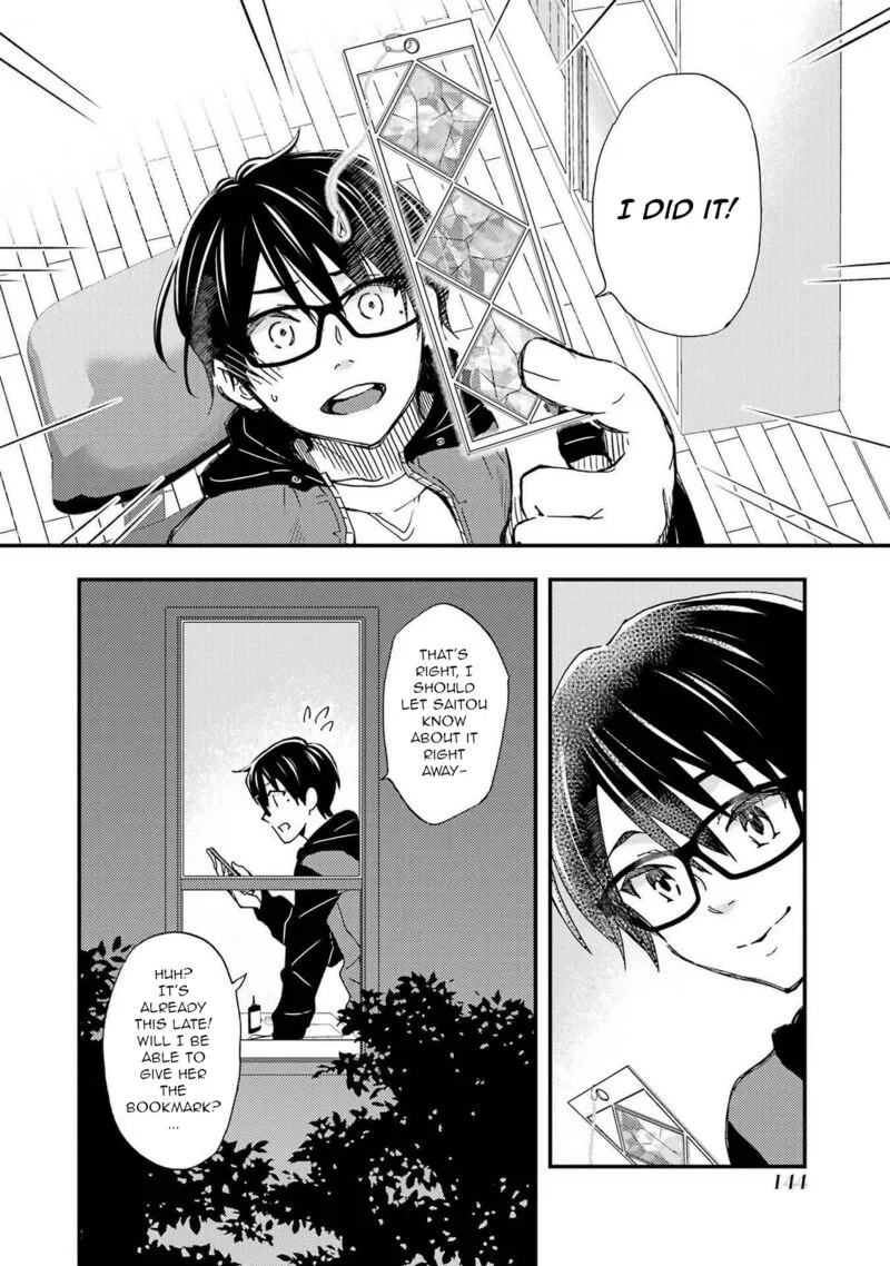 Ore wa Shiranai Uchi ni Gakkou Ichi no Bishoujo wo Kudoite Itarashii Chapter 17 page 22