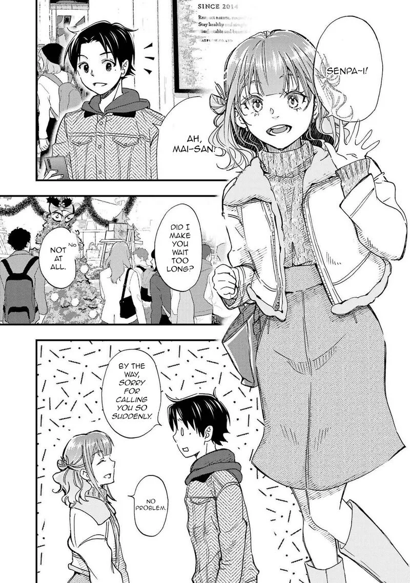 Ore wa Shiranai Uchi ni Gakkou Ichi no Bishoujo wo Kudoite Itarashii Chapter 17 page 4