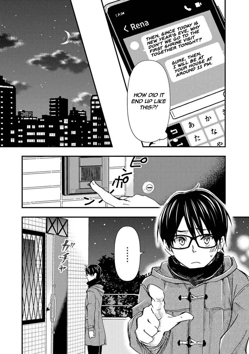 Ore wa Shiranai Uchi ni Gakkou Ichi no Bishoujo wo Kudoite Itarashii Chapter 17 page 24