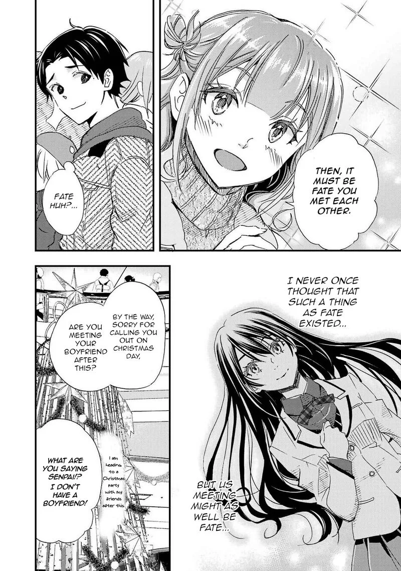 Ore wa Shiranai Uchi ni Gakkou Ichi no Bishoujo wo Kudoite Itarashii Chapter 17 page 10
