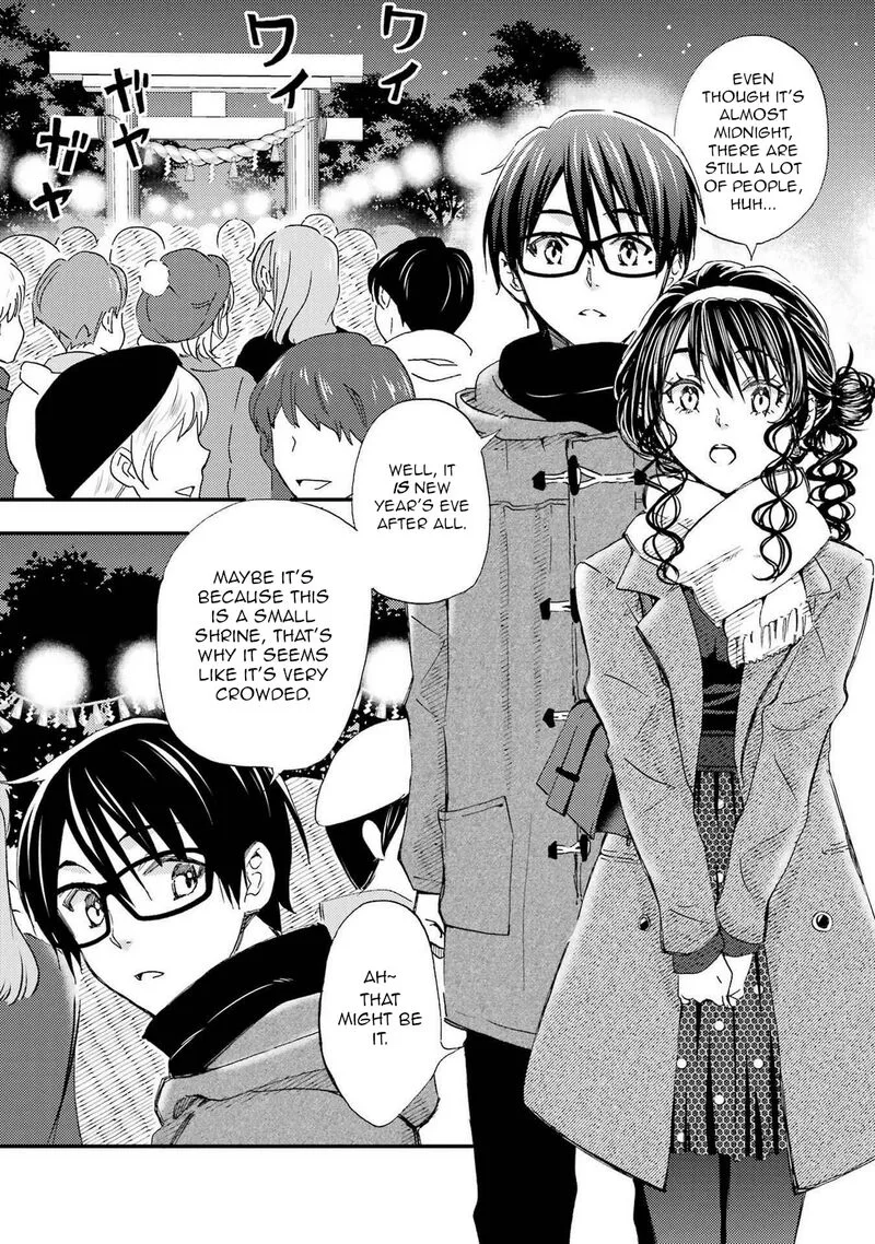 Ore wa Shiranai Uchi ni Gakkou Ichi no Bishoujo wo Kudoite Itarashii Chapter 18 page 2