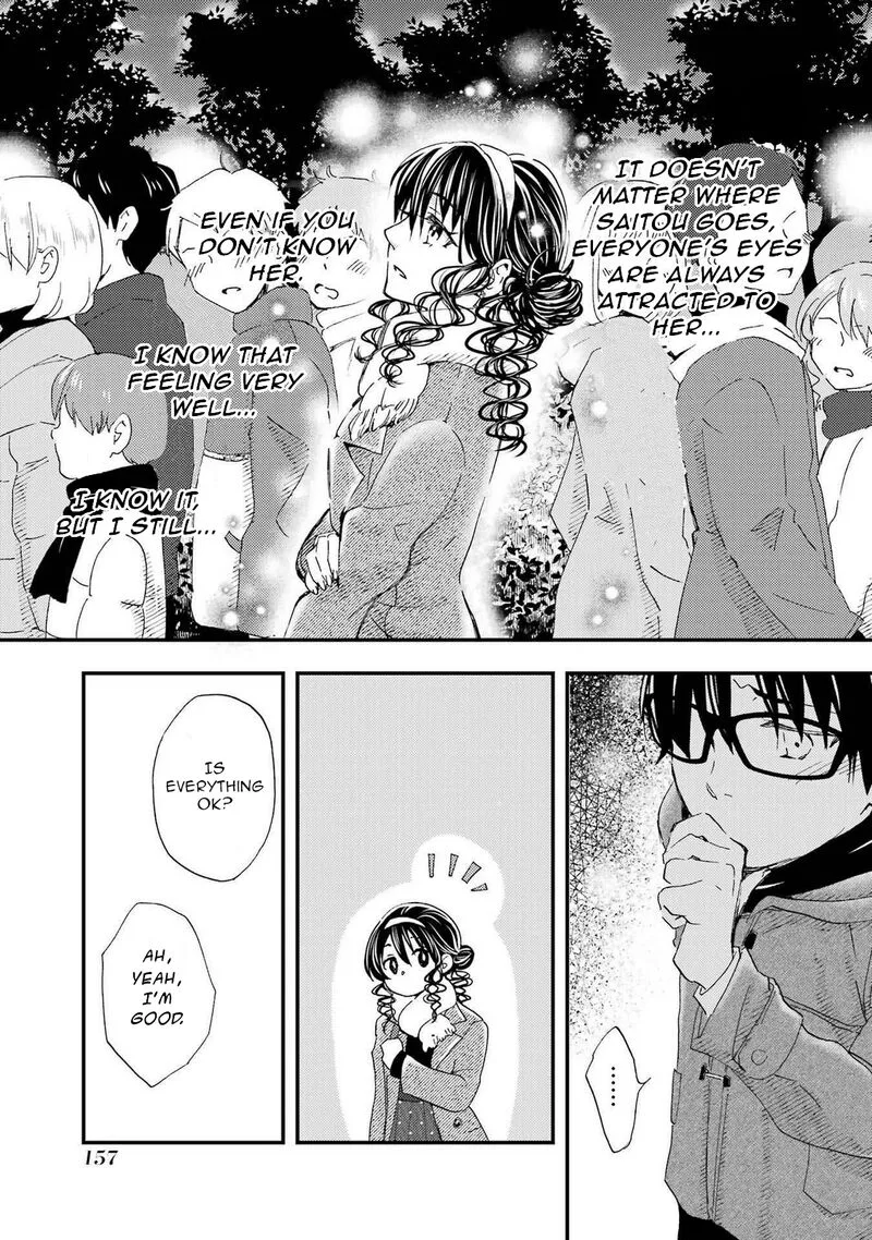 Ore wa Shiranai Uchi ni Gakkou Ichi no Bishoujo wo Kudoite Itarashii Chapter 18 page 7