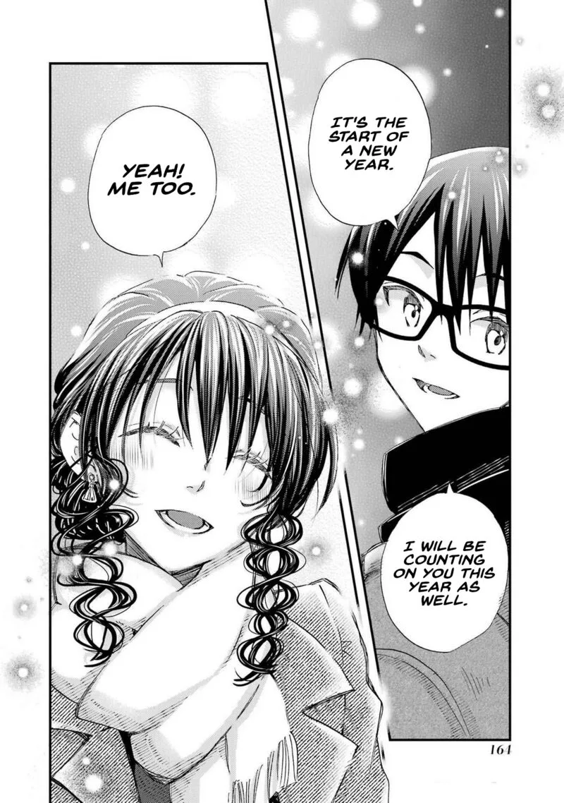 Ore wa Shiranai Uchi ni Gakkou Ichi no Bishoujo wo Kudoite Itarashii Chapter 18 page 14