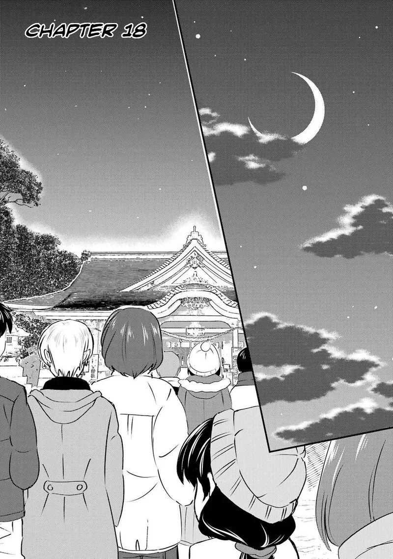 Ore wa Shiranai Uchi ni Gakkou Ichi no Bishoujo wo Kudoite Itarashii Chapter 18 page 1